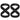 RDX weight lifting 8 Figure Strap