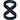 Sangles de levage en 8 RDX