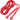 RDX C10 Skipping Rope – Red