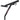 RDX X1 Punch Bag Steel Wall Bracket