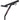 RDX X1 Punch Bag Steel Wall Bracket